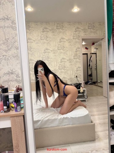 Кристина, Г. Изобильный