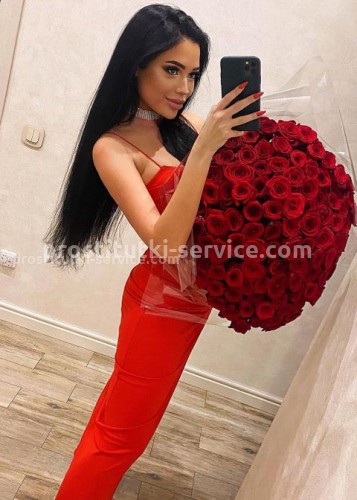 Юлия, Г. Изобильный