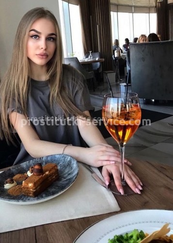 Инга, Г. Изобильный