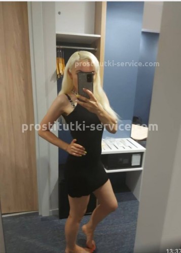 Ania, Г. Изобильный