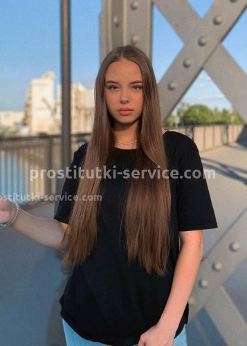 Аля, Г. Изобильный