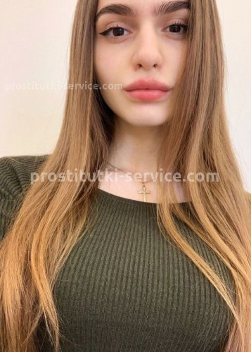 Анютка, Г. Изобильный