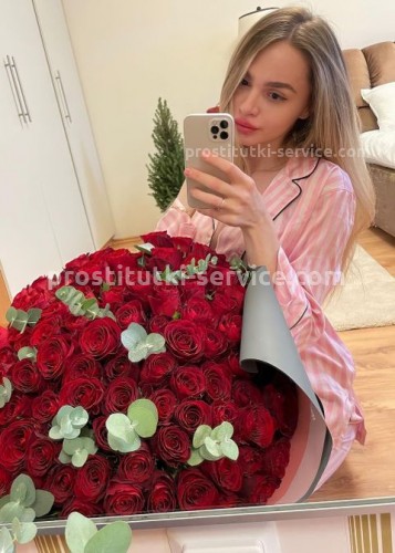 Анютка, Г. Изобильный