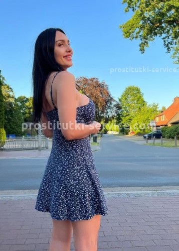 Алина, Г. Изобильный