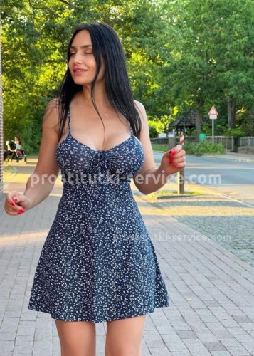 Алина, Г. Изобильный