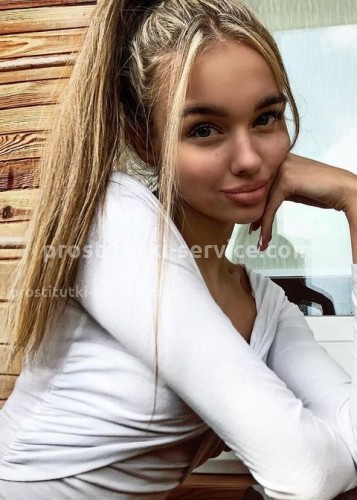 ЛЕРА, Г. Изобильный