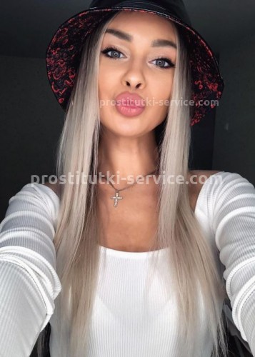 Наталья, Г. Изобильный